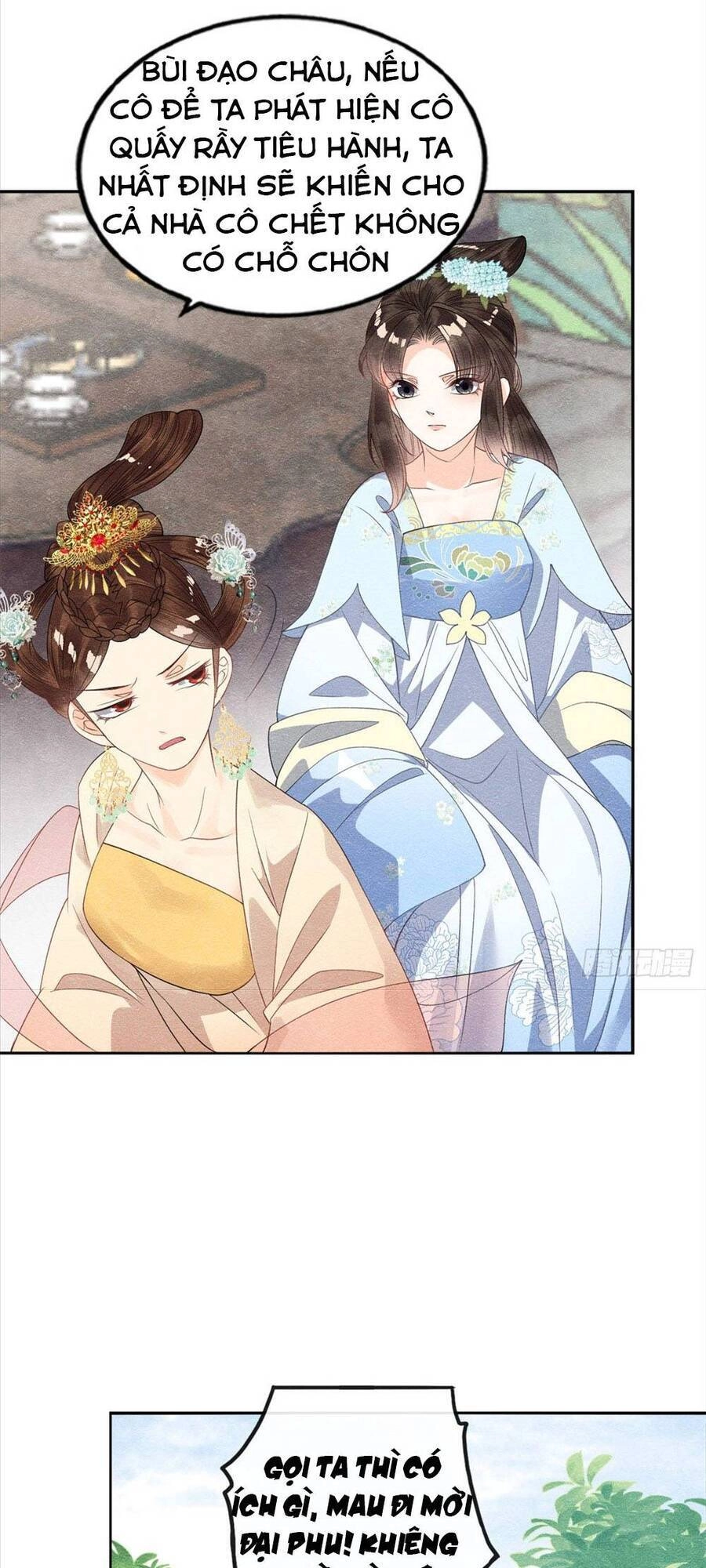 Tiêu Rồi, Lại Bị Bệnh Kiều Để Mắt Đến! Chapter 13 - 29