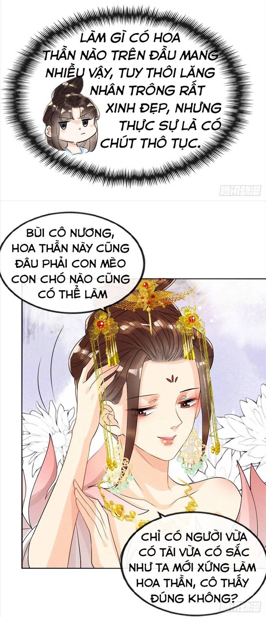 Tiêu Rồi, Lại Bị Bệnh Kiều Để Mắt Đến! Chapter 14 - 14