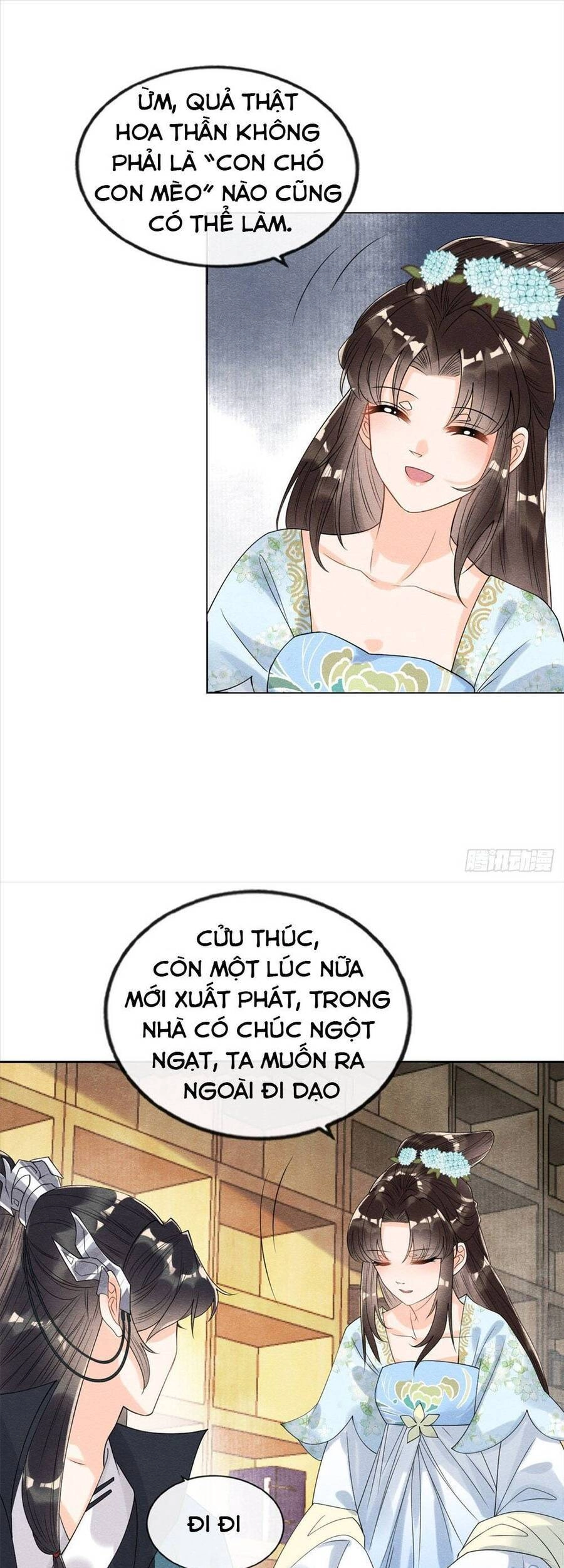 Tiêu Rồi, Lại Bị Bệnh Kiều Để Mắt Đến! Chapter 14 - 15