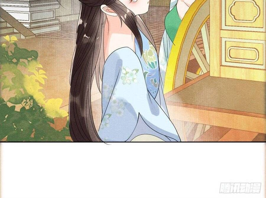 Tiêu Rồi, Lại Bị Bệnh Kiều Để Mắt Đến! Chapter 14 - 27