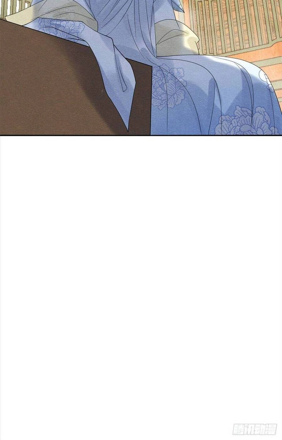 Tiêu Rồi, Lại Bị Bệnh Kiều Để Mắt Đến! Chapter 14 - 38