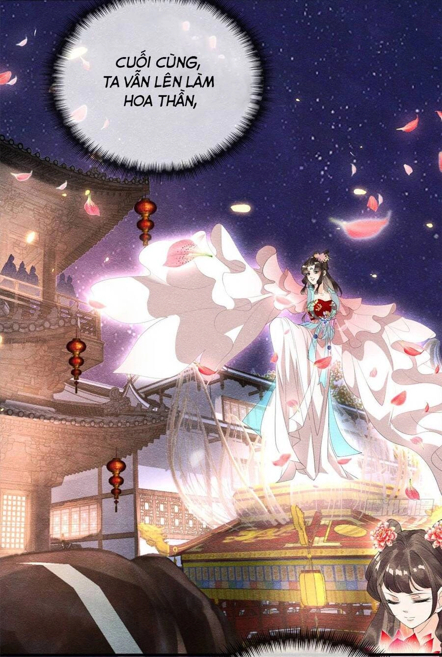 Tiêu Rồi, Lại Bị Bệnh Kiều Để Mắt Đến! Chapter 15 - 3