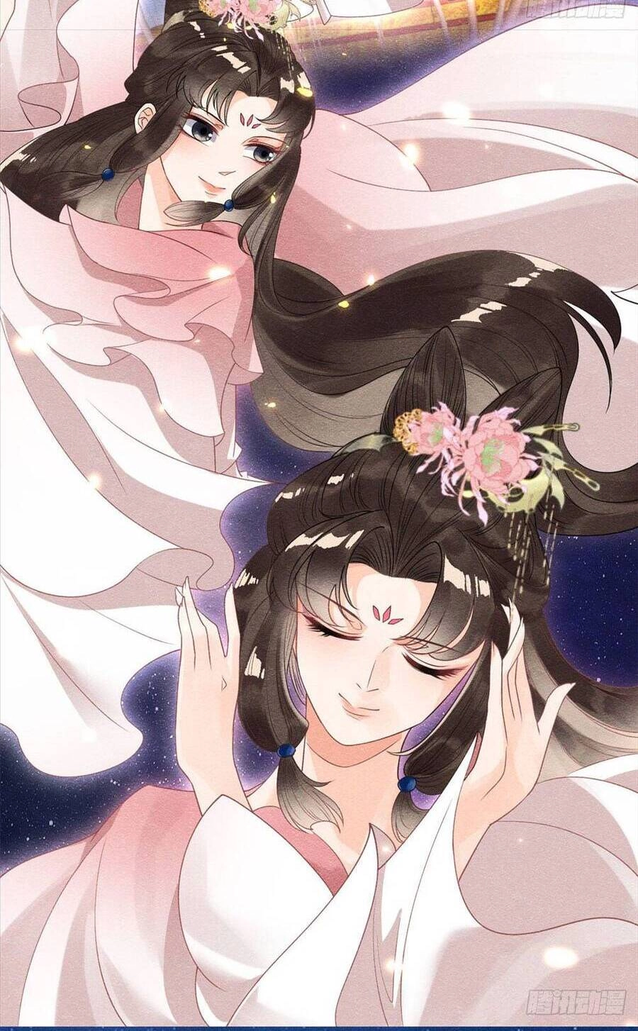 Tiêu Rồi, Lại Bị Bệnh Kiều Để Mắt Đến! Chapter 15 - 5