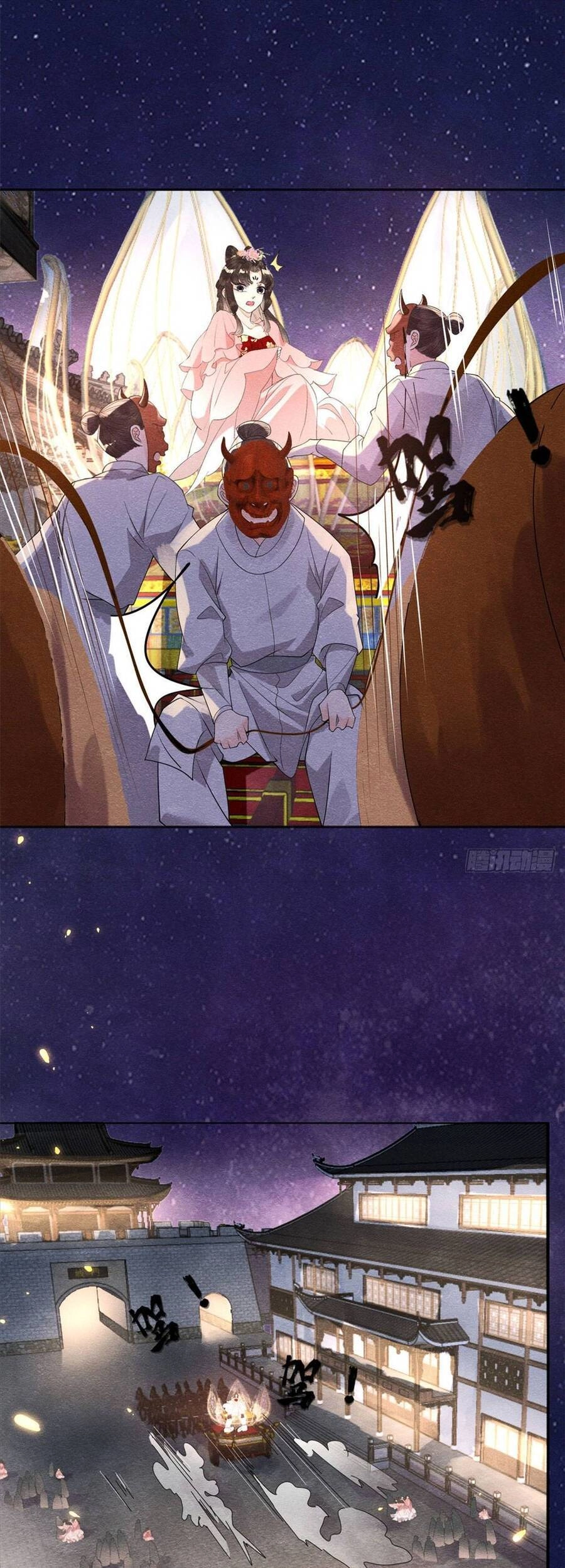 Tiêu Rồi, Lại Bị Bệnh Kiều Để Mắt Đến! Chapter 15 - 15