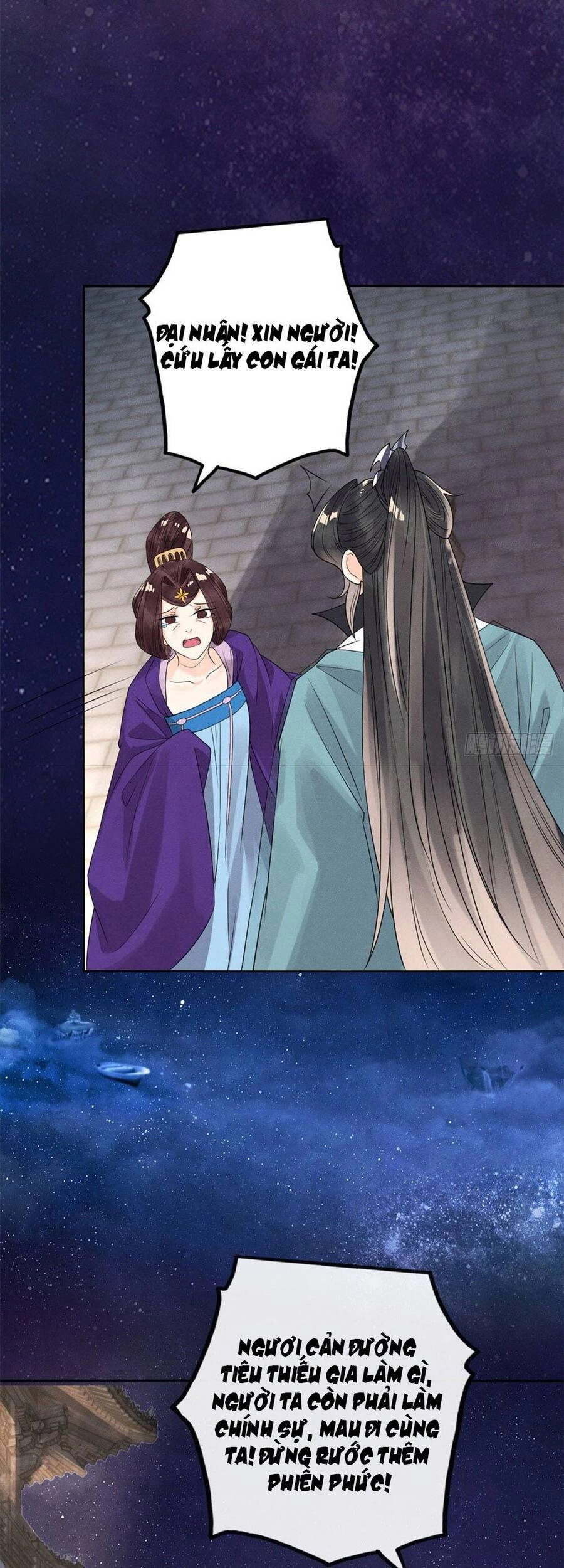 Tiêu Rồi, Lại Bị Bệnh Kiều Để Mắt Đến! Chapter 15 - 21