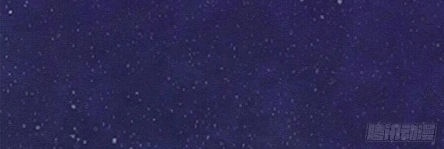 Tiêu Rồi, Lại Bị Bệnh Kiều Để Mắt Đến! Chapter 15 - 27