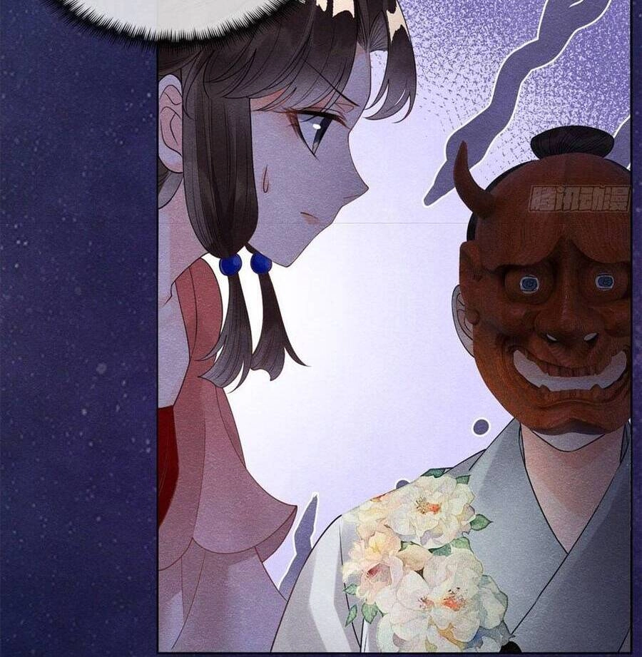 Tiêu Rồi, Lại Bị Bệnh Kiều Để Mắt Đến! Chapter 15 - 37