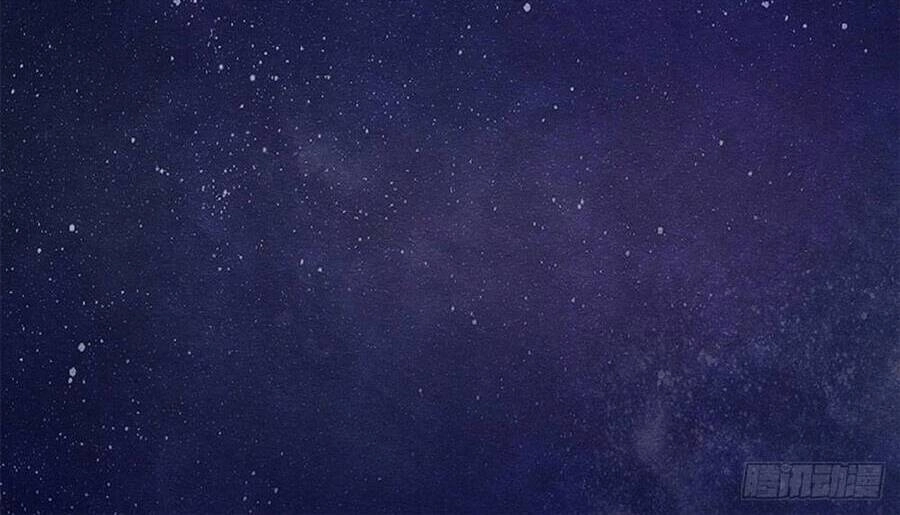 Tiêu Rồi, Lại Bị Bệnh Kiều Để Mắt Đến! Chapter 15 - 43