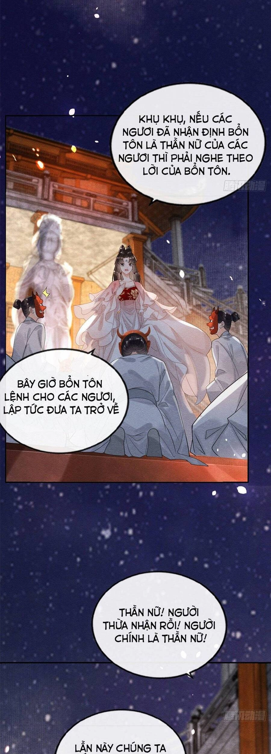 Tiêu Rồi, Lại Bị Bệnh Kiều Để Mắt Đến! Chapter 16 - 4