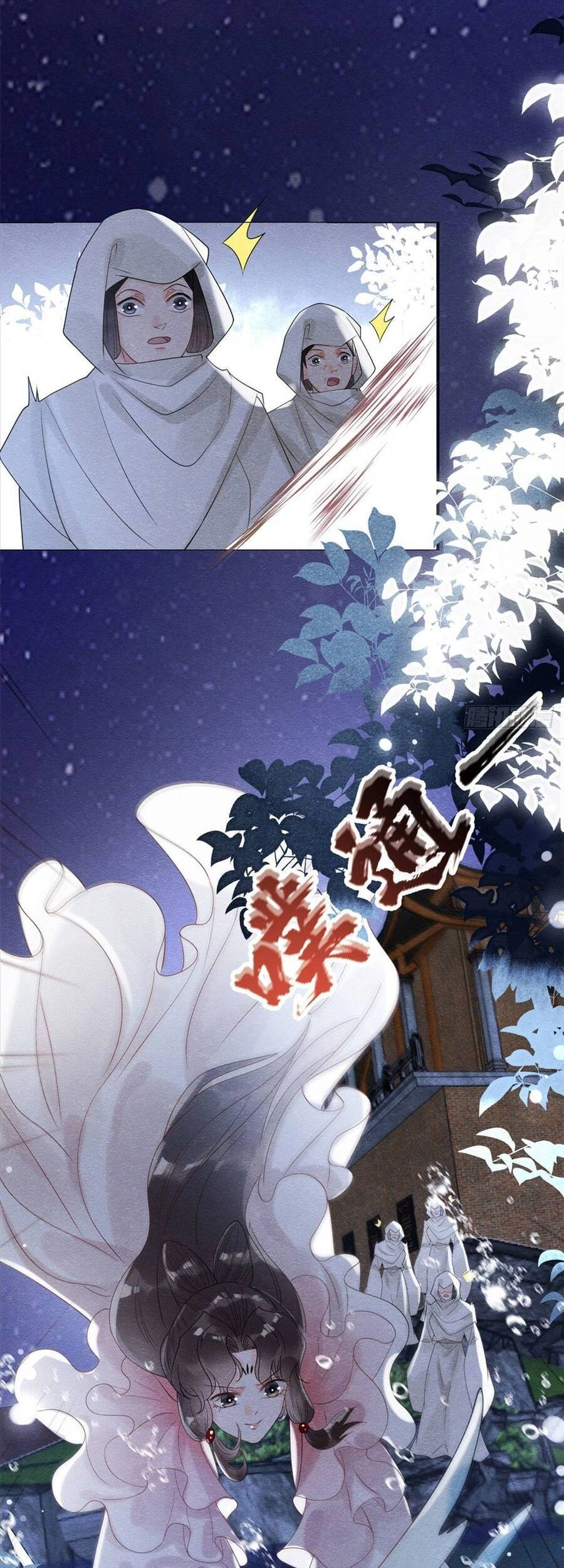 Tiêu Rồi, Lại Bị Bệnh Kiều Để Mắt Đến! Chapter 16 - 19