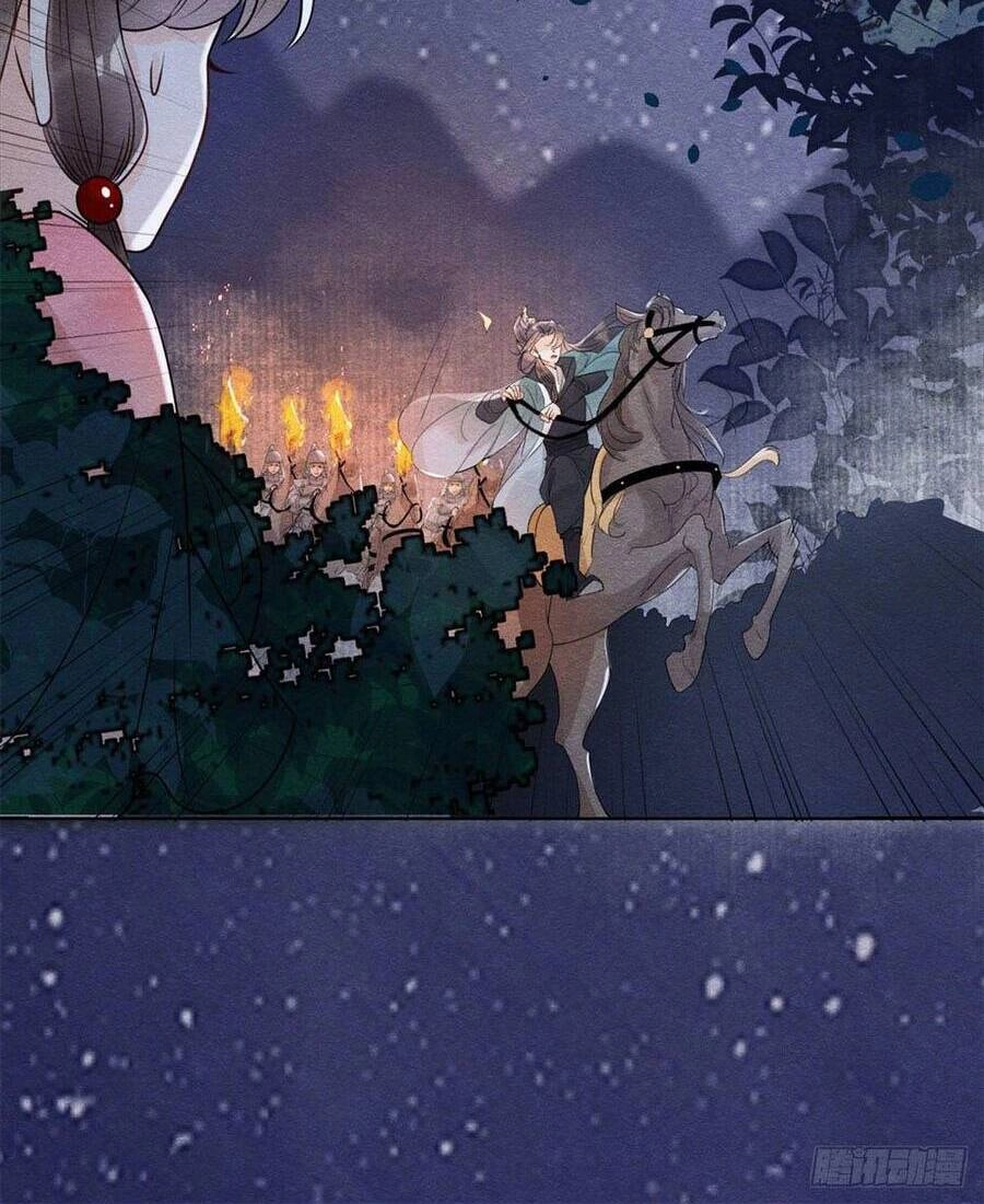 Tiêu Rồi, Lại Bị Bệnh Kiều Để Mắt Đến! Chapter 16 - 29