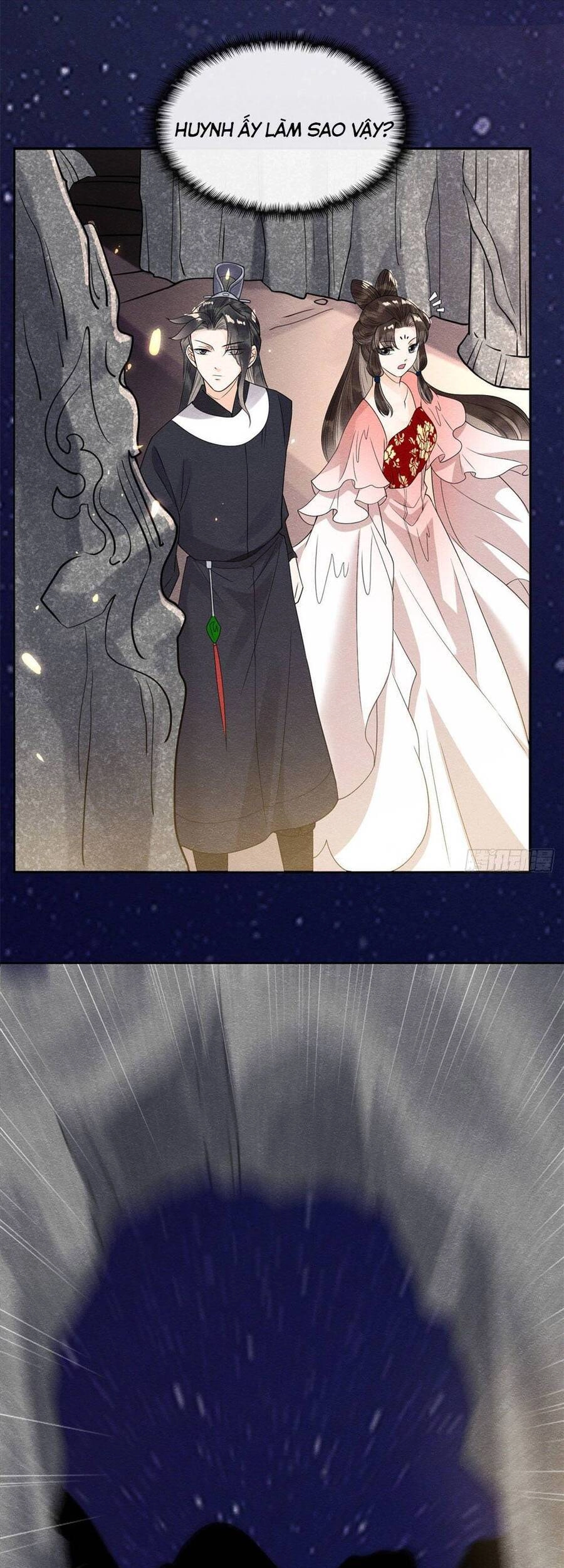 Tiêu Rồi, Lại Bị Bệnh Kiều Để Mắt Đến! Chapter 17 - 17