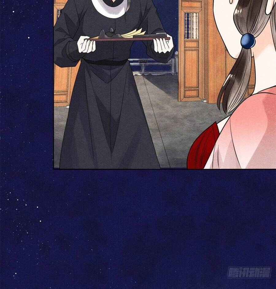 Tiêu Rồi, Lại Bị Bệnh Kiều Để Mắt Đến! Chapter 17 - 28