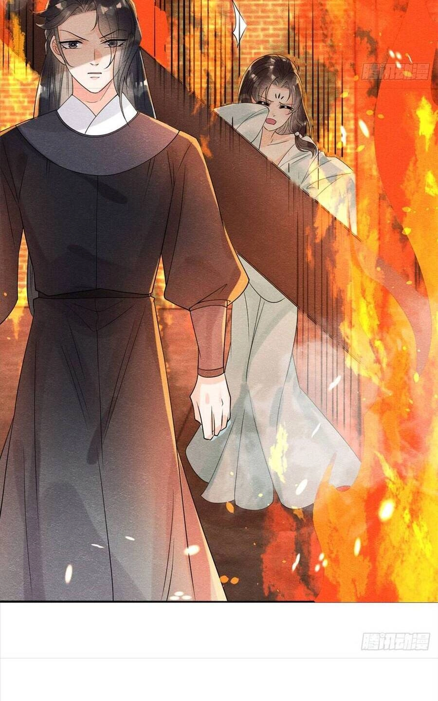 Tiêu Rồi, Lại Bị Bệnh Kiều Để Mắt Đến! Chapter 18 - 24