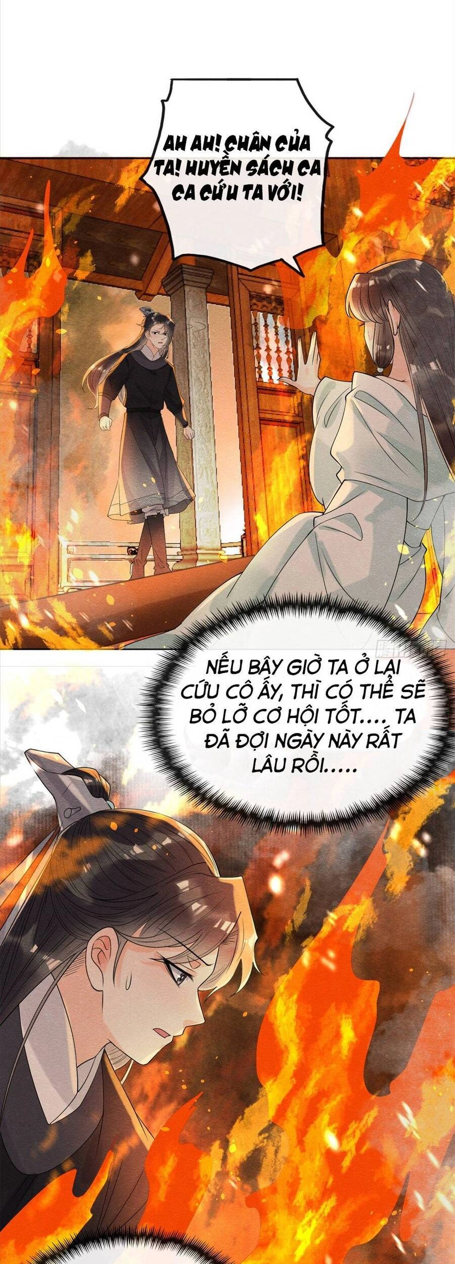 Tiêu Rồi, Lại Bị Bệnh Kiều Để Mắt Đến! Chapter 18 - 25