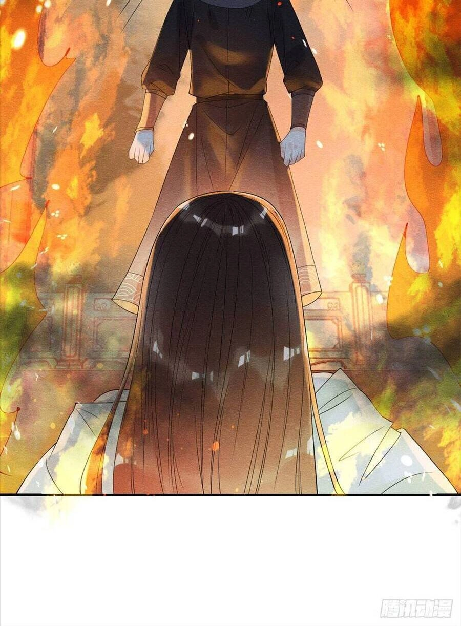 Tiêu Rồi, Lại Bị Bệnh Kiều Để Mắt Đến! Chapter 18 - 30