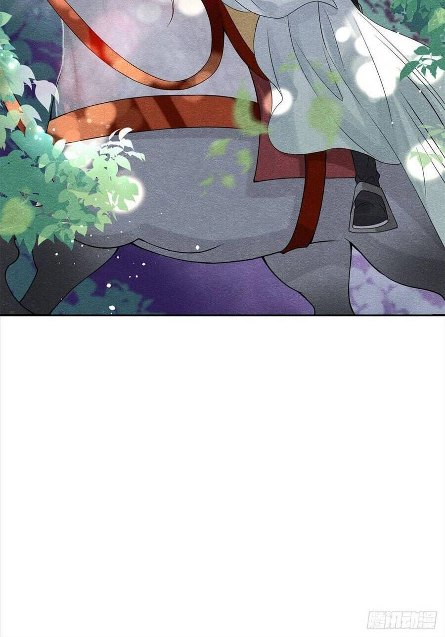 Tiêu Rồi, Lại Bị Bệnh Kiều Để Mắt Đến! Chapter 20 - 14