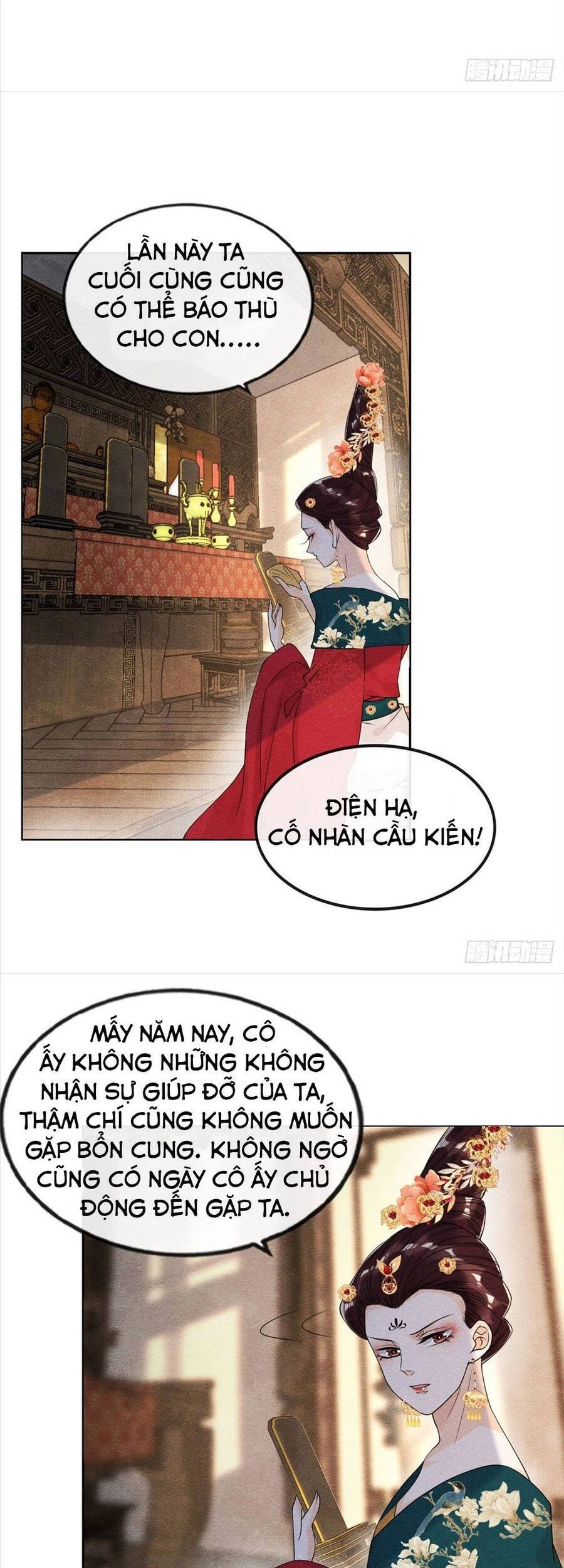 Tiêu Rồi, Lại Bị Bệnh Kiều Để Mắt Đến! Chapter 20 - 19