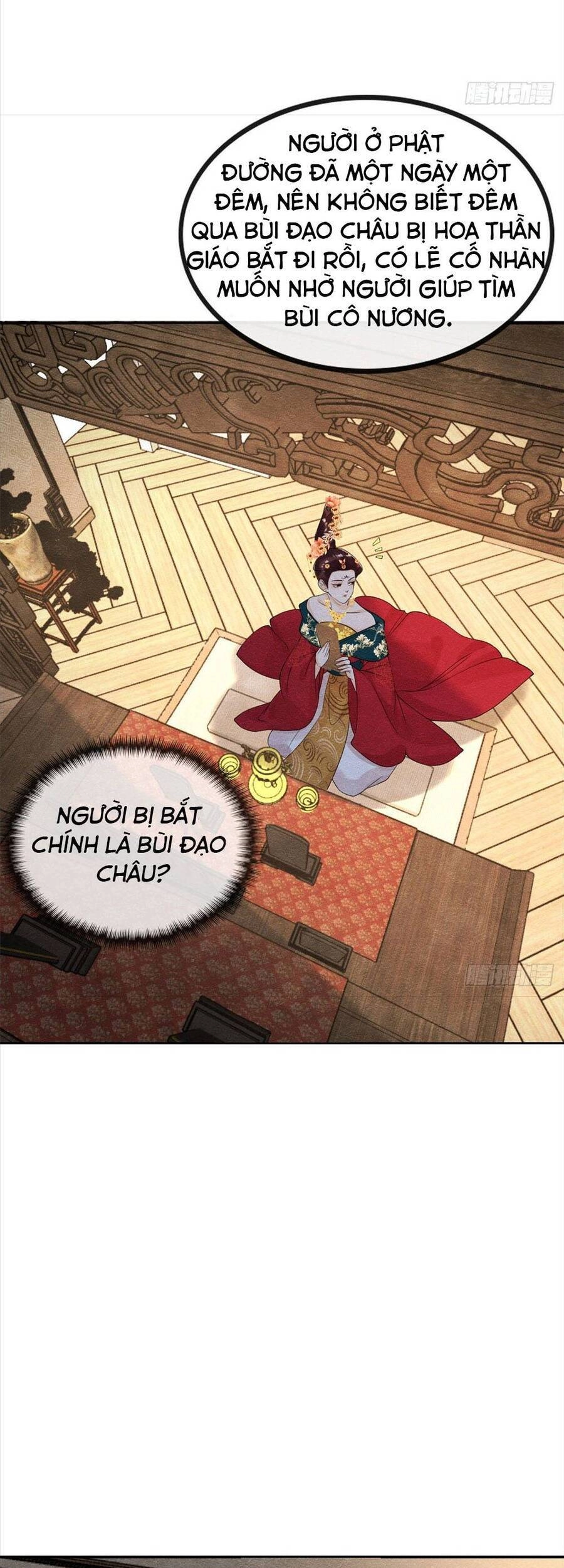 Tiêu Rồi, Lại Bị Bệnh Kiều Để Mắt Đến! Chapter 20 - 21