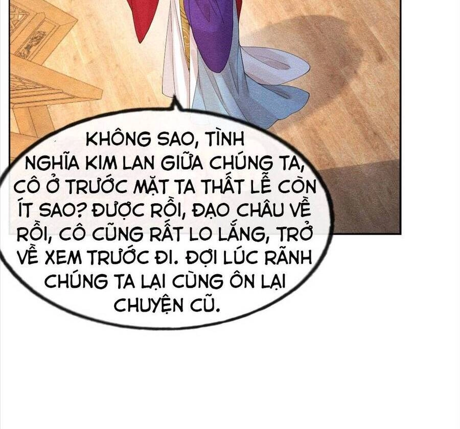 Tiêu Rồi, Lại Bị Bệnh Kiều Để Mắt Đến! Chapter 20 - 26