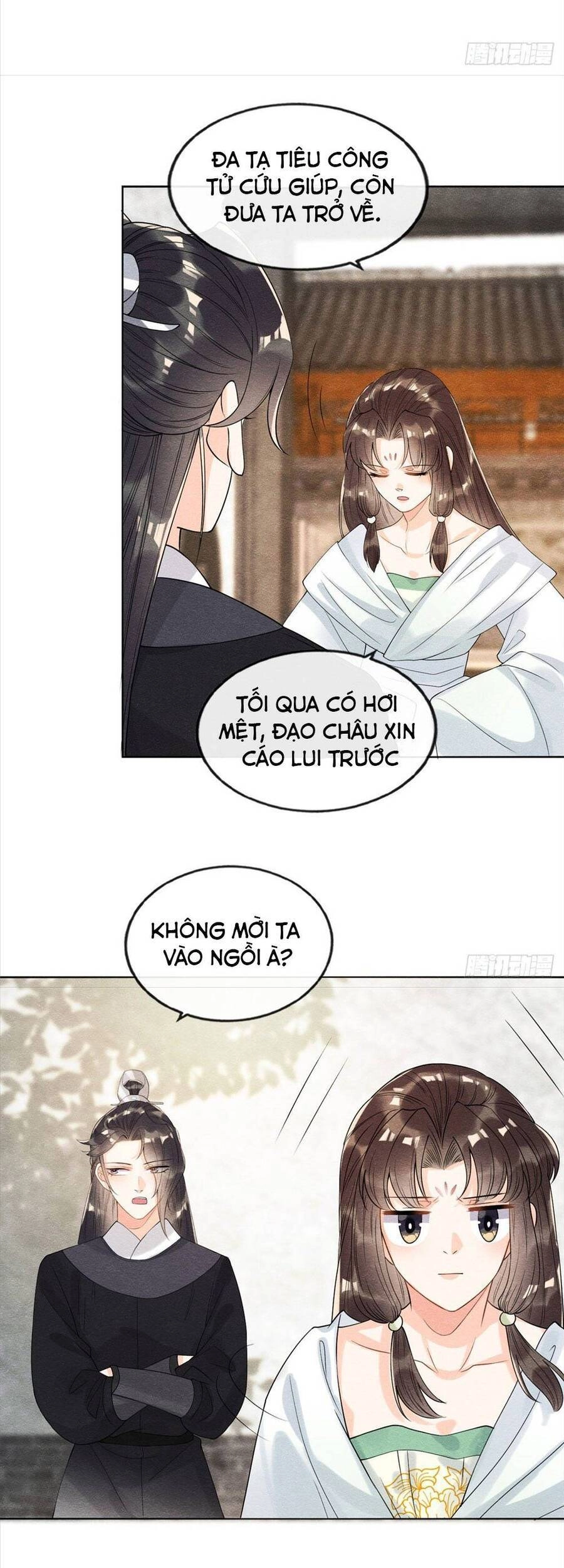 Tiêu Rồi, Lại Bị Bệnh Kiều Để Mắt Đến! Chapter 20 - 31