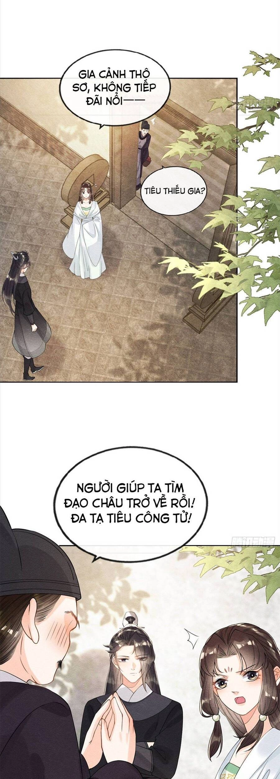 Tiêu Rồi, Lại Bị Bệnh Kiều Để Mắt Đến! Chapter 20 - 33