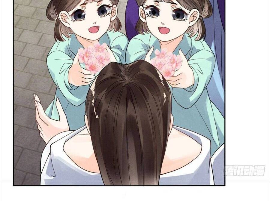 Tiêu Rồi, Lại Bị Bệnh Kiều Để Mắt Đến! Chapter 21 - 14