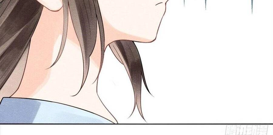 Tiêu Rồi, Lại Bị Bệnh Kiều Để Mắt Đến! Chapter 21 - 24