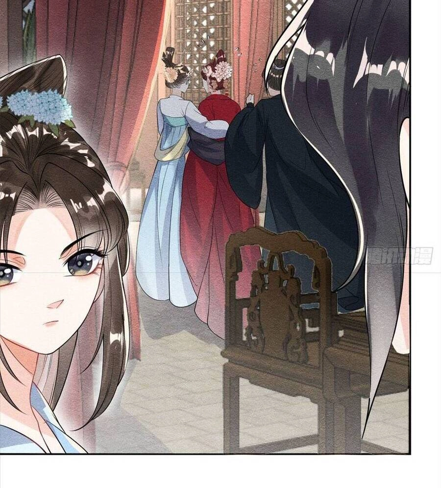 Tiêu Rồi, Lại Bị Bệnh Kiều Để Mắt Đến! Chapter 22 - 11