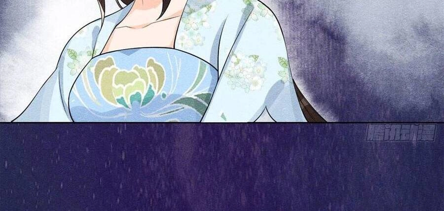 Tiêu Rồi, Lại Bị Bệnh Kiều Để Mắt Đến! Chapter 23 - 11