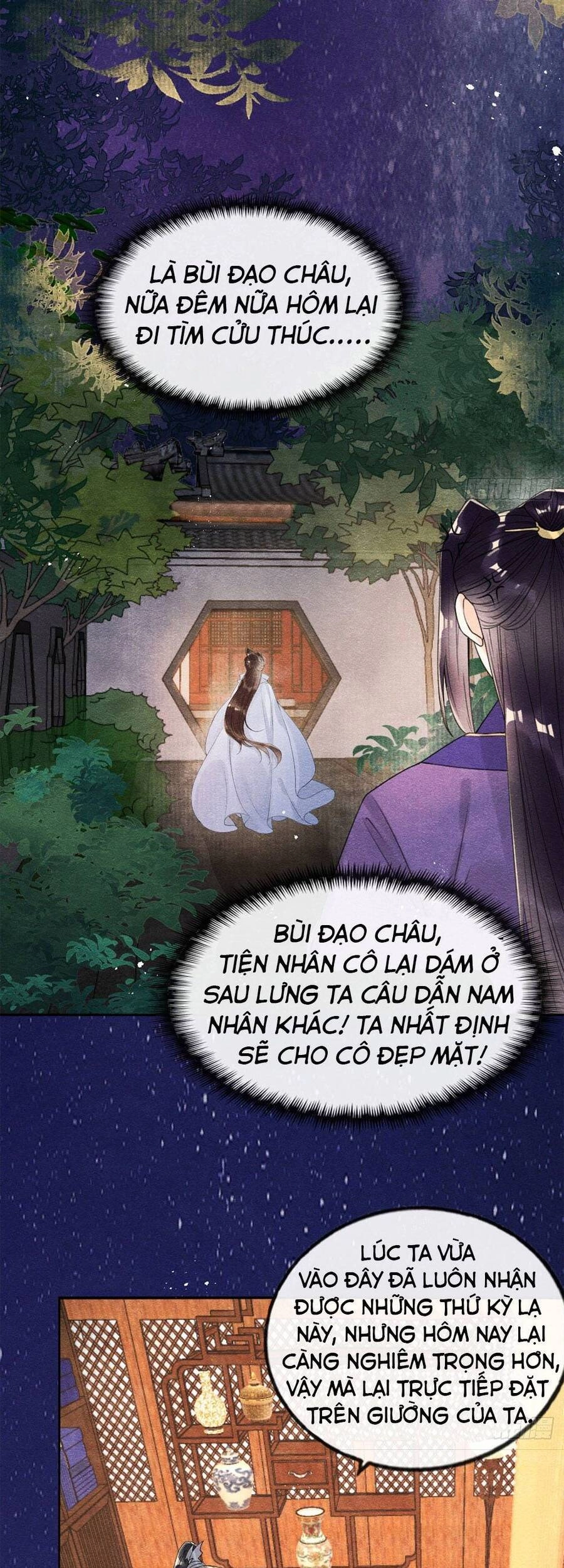 Tiêu Rồi, Lại Bị Bệnh Kiều Để Mắt Đến! Chapter 23 - 16