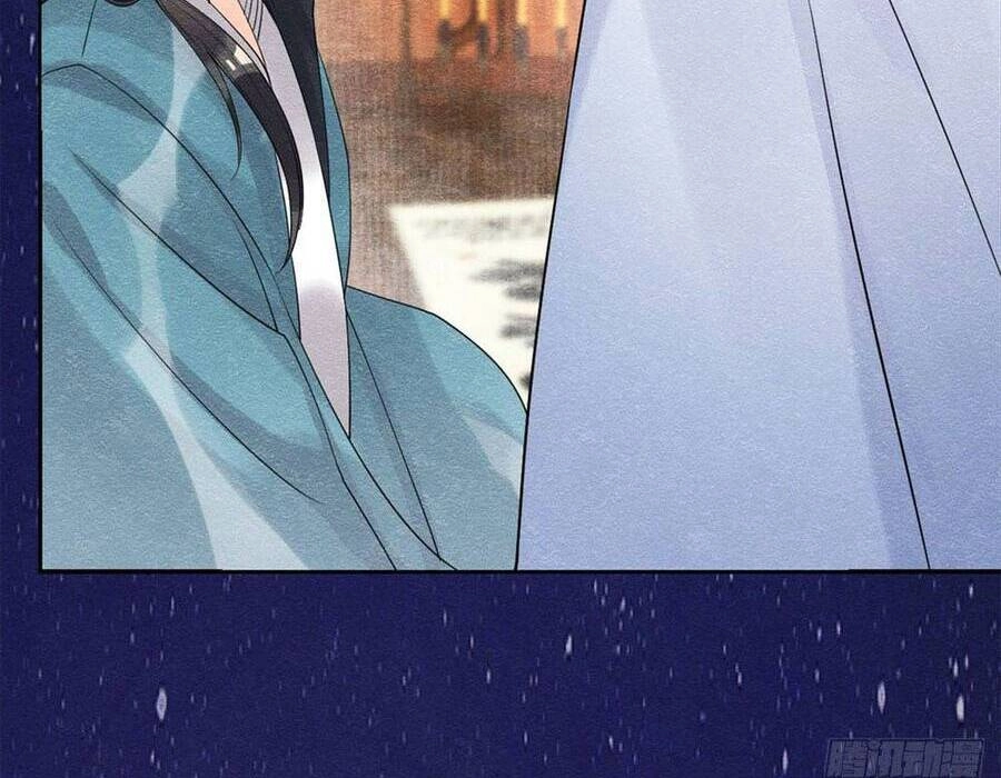 Tiêu Rồi, Lại Bị Bệnh Kiều Để Mắt Đến! Chapter 23 - 21