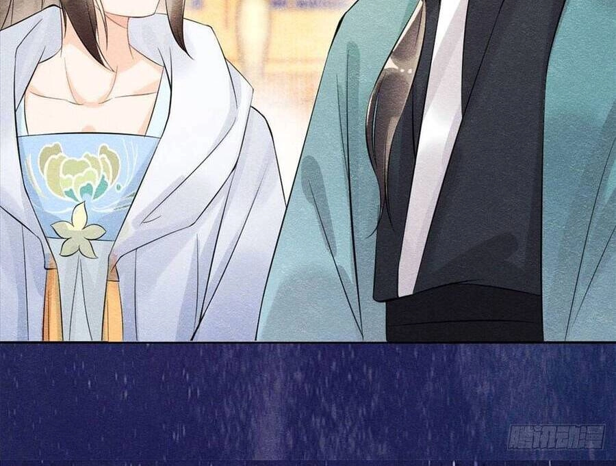 Tiêu Rồi, Lại Bị Bệnh Kiều Để Mắt Đến! Chapter 23 - 31