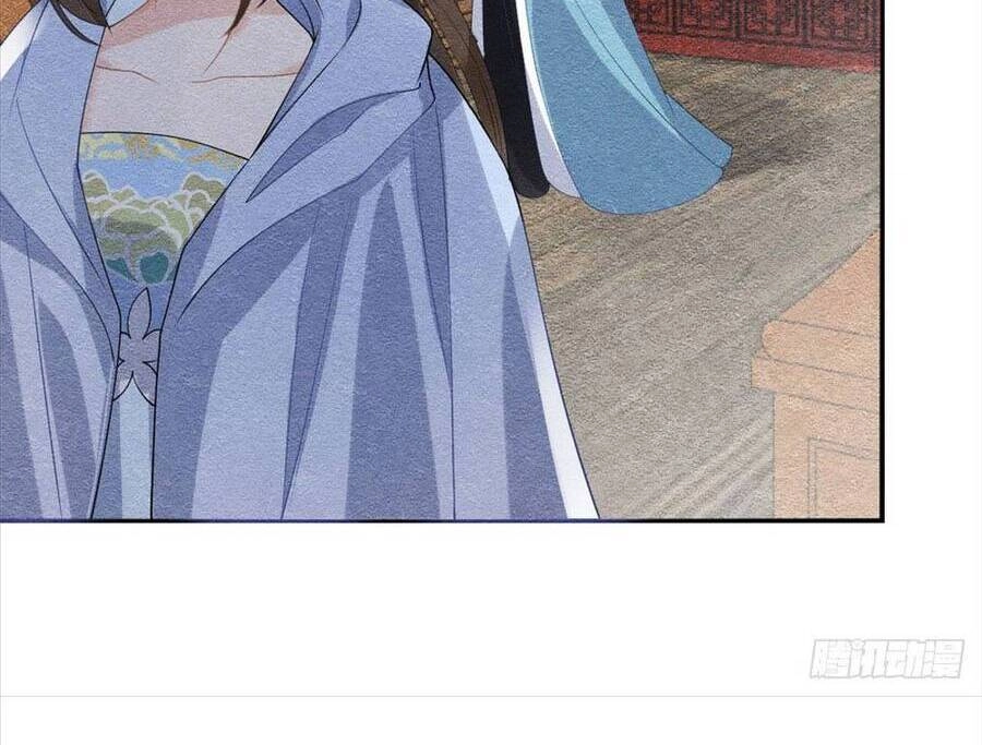 Tiêu Rồi, Lại Bị Bệnh Kiều Để Mắt Đến! Chapter 24 - 26