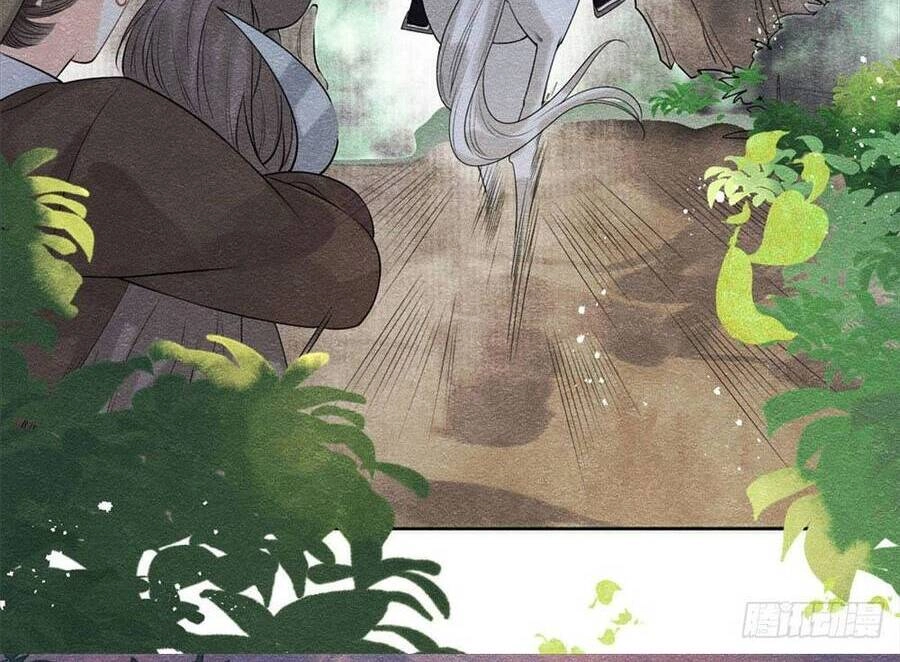 Tiêu Rồi, Lại Bị Bệnh Kiều Để Mắt Đến! Chapter 25 - 9