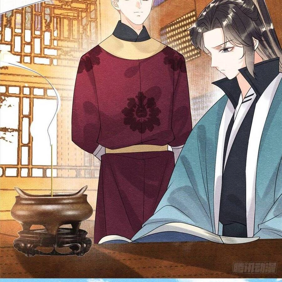 Tiêu Rồi, Lại Bị Bệnh Kiều Để Mắt Đến! Chapter 25 - 13