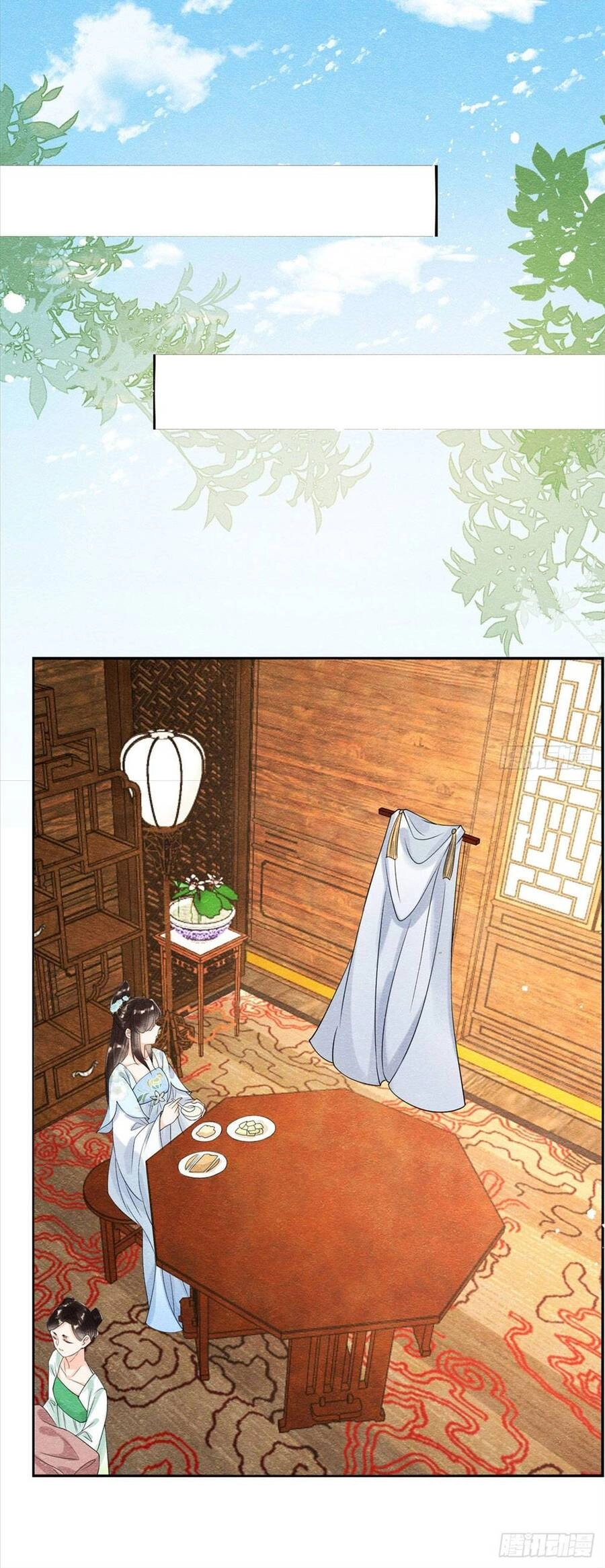 Tiêu Rồi, Lại Bị Bệnh Kiều Để Mắt Đến! Chapter 25 - 14