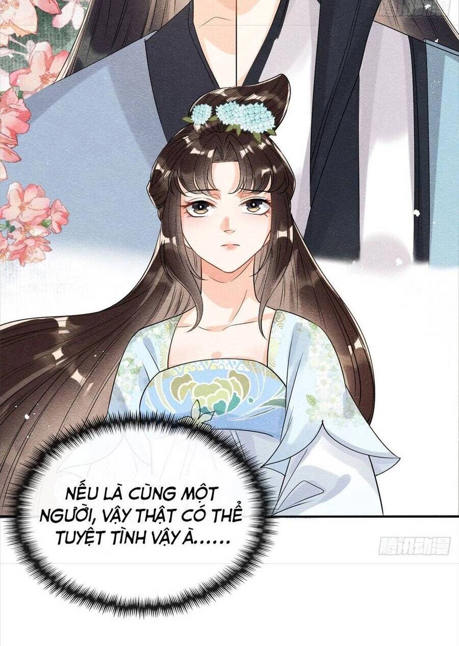 Tiêu Rồi, Lại Bị Bệnh Kiều Để Mắt Đến! Chapter 25 - 16