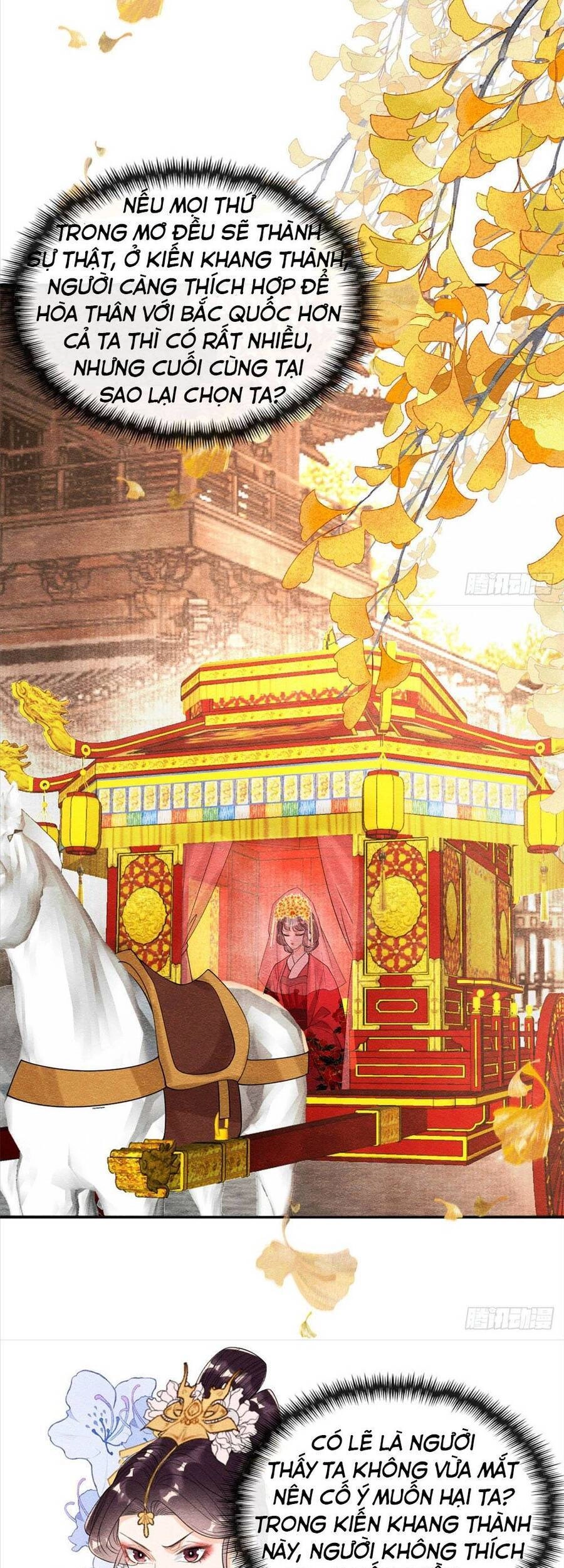 Tiêu Rồi, Lại Bị Bệnh Kiều Để Mắt Đến! Chapter 25 - 25