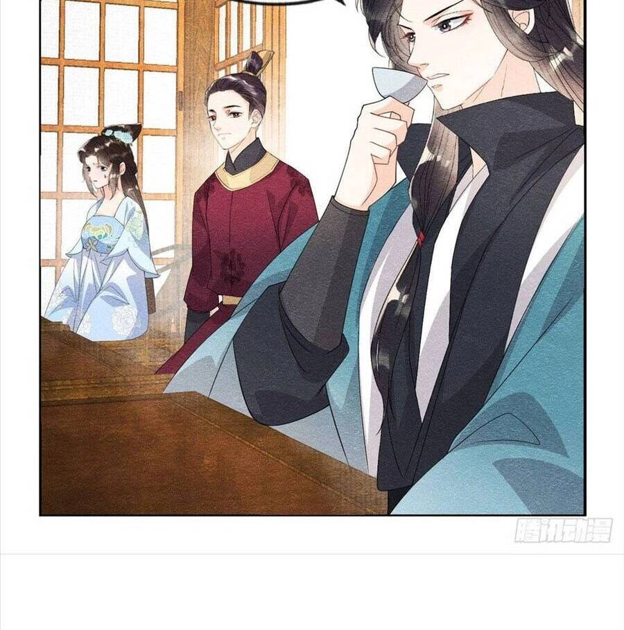 Tiêu Rồi, Lại Bị Bệnh Kiều Để Mắt Đến! Chapter 25 - 42