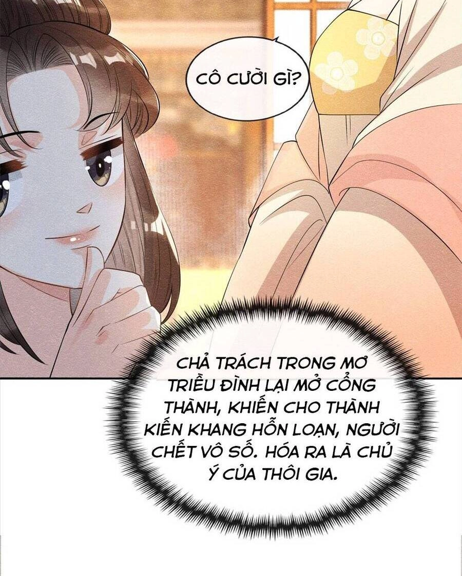 Tiêu Rồi, Lại Bị Bệnh Kiều Để Mắt Đến! Chapter 26 - 29