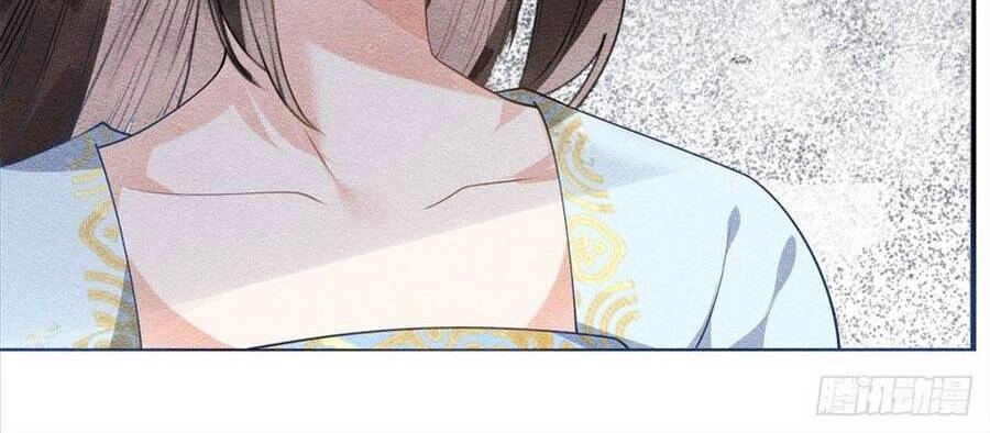 Tiêu Rồi, Lại Bị Bệnh Kiều Để Mắt Đến! Chapter 28 - 15