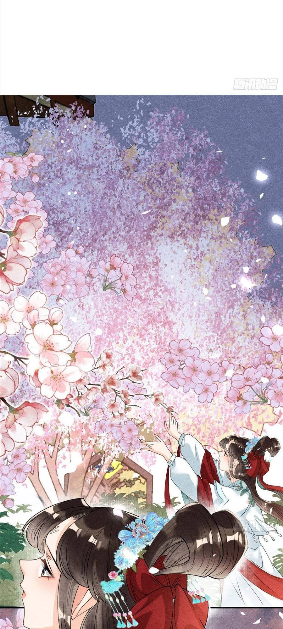 Tiêu Rồi, Lại Bị Bệnh Kiều Để Mắt Đến! Chapter 30 - 11