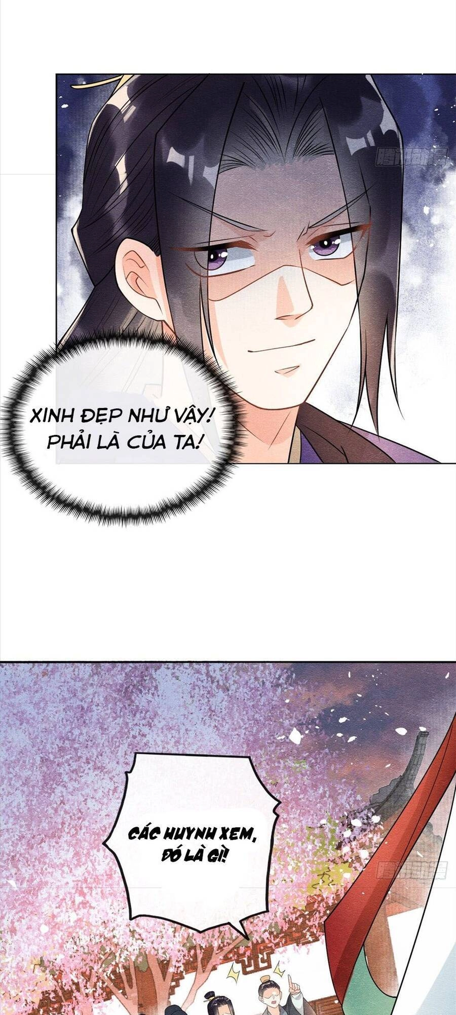 Tiêu Rồi, Lại Bị Bệnh Kiều Để Mắt Đến! Chapter 30 - 14