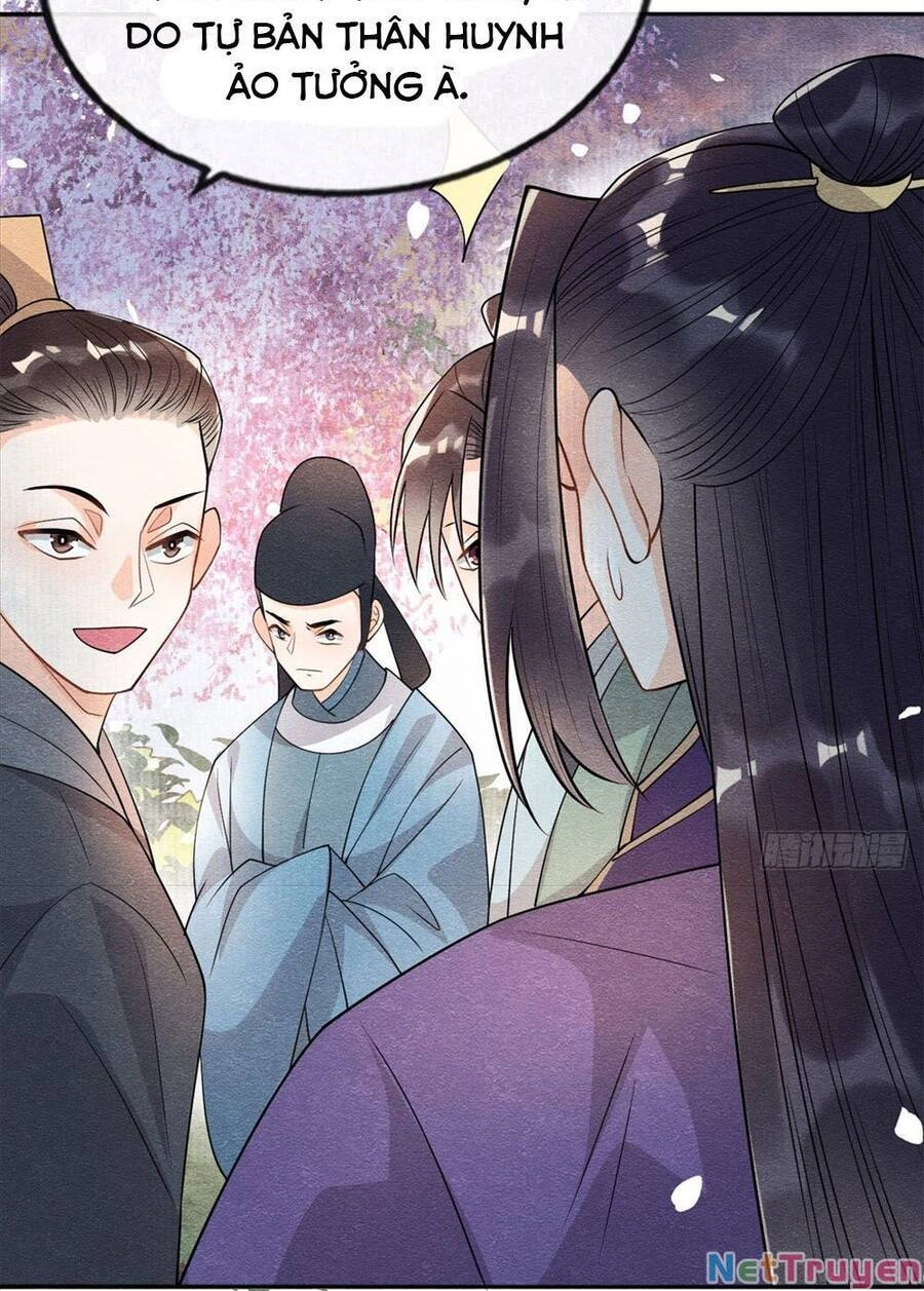 Tiêu Rồi, Lại Bị Bệnh Kiều Để Mắt Đến! Chapter 30 - 17