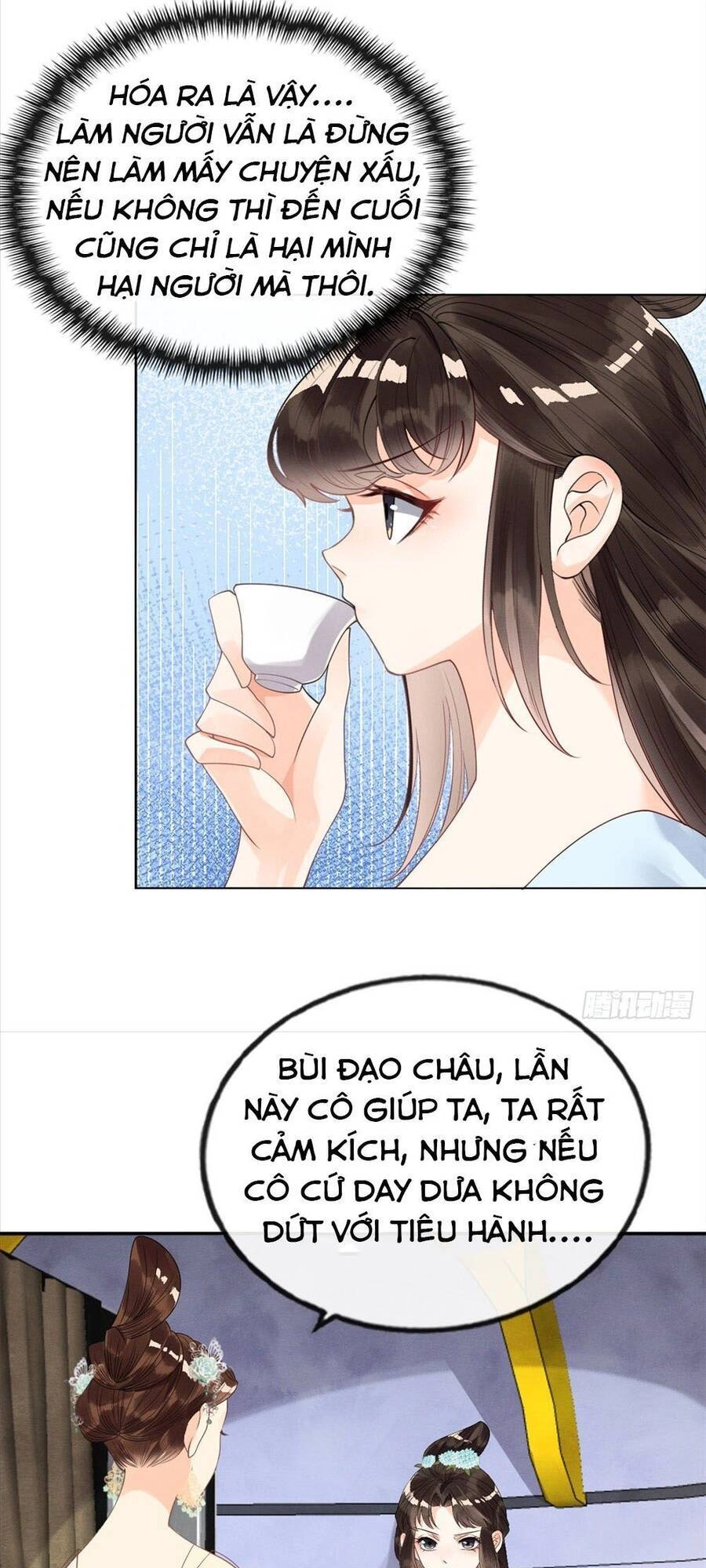 Tiêu Rồi, Lại Bị Bệnh Kiều Để Mắt Đến! Chapter 32 - 12