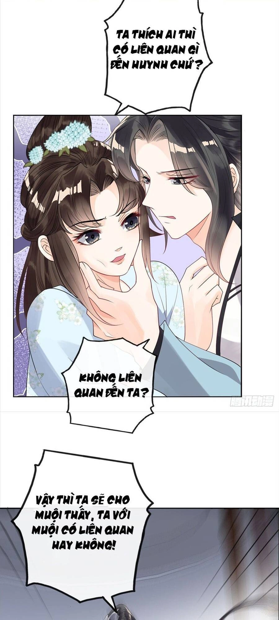 Tiêu Rồi, Lại Bị Bệnh Kiều Để Mắt Đến! Chapter 32 - 22