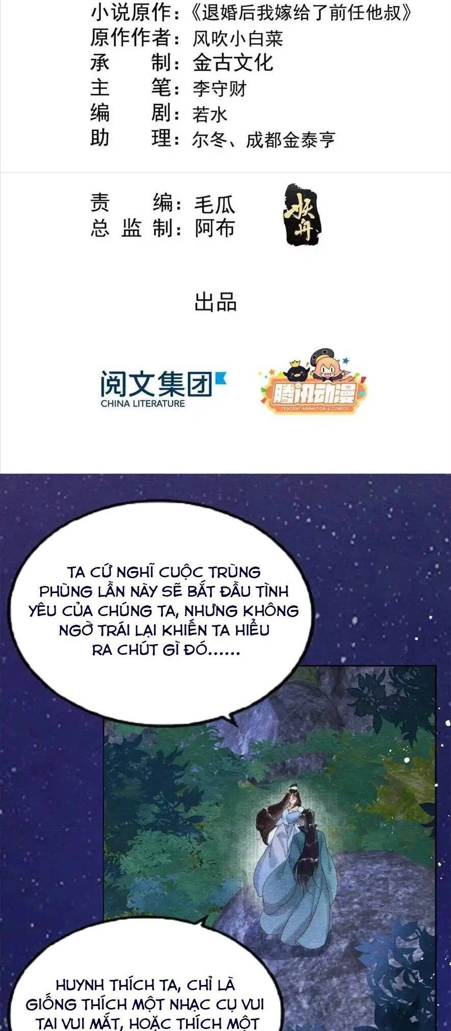 Tiêu Rồi, Lại Bị Bệnh Kiều Để Mắt Đến! Chapter 33 - 2