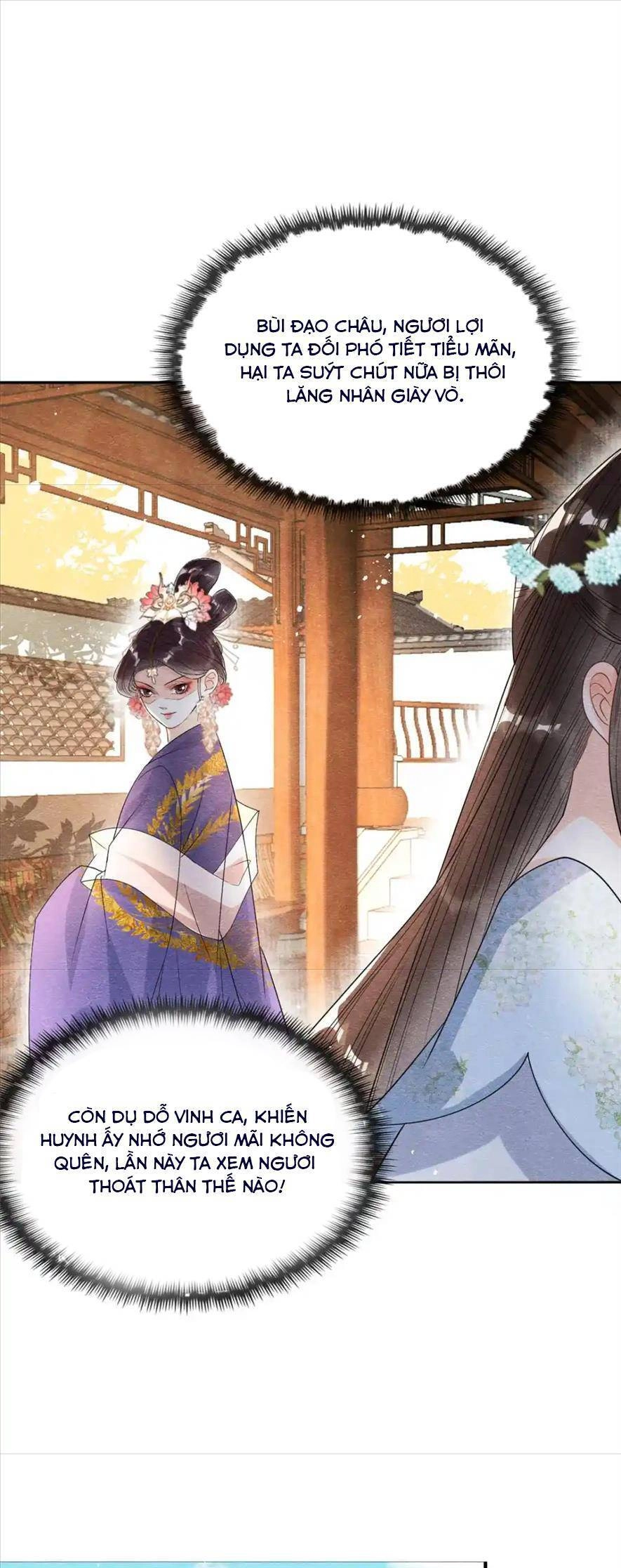 Tiêu Rồi, Lại Bị Bệnh Kiều Để Mắt Đến! Chapter 36 - 17