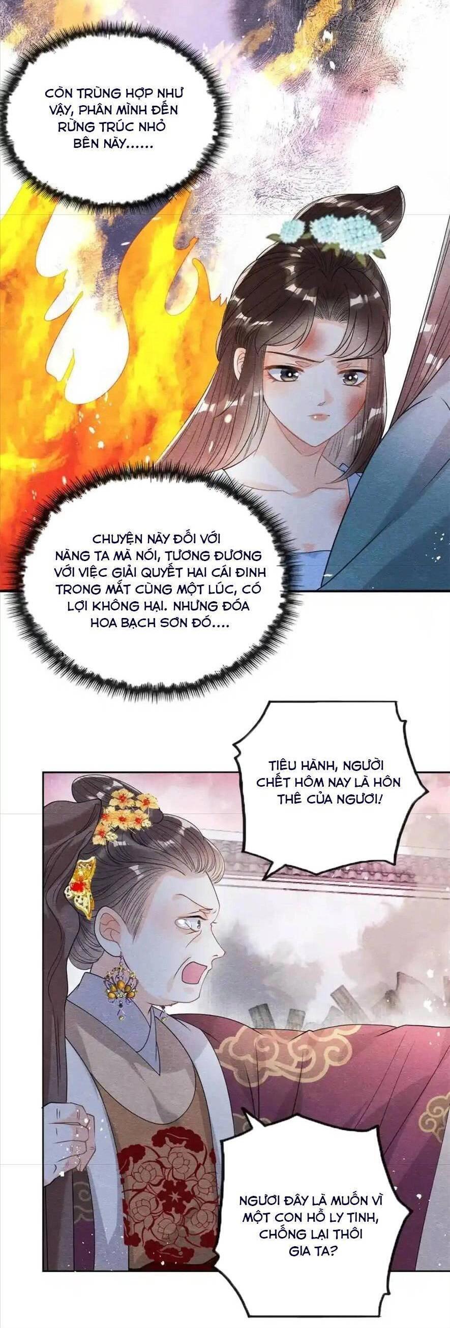 Tiêu Rồi, Lại Bị Bệnh Kiều Để Mắt Đến! Chapter 37 - 17